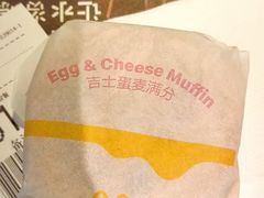 -麦当劳(西单明珠店)