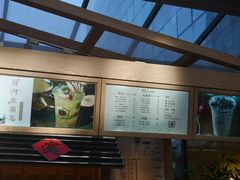 -厝内小眷村(西单大悦城店)