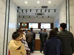 -卡旺卡(合肥瑶海万达广场店)