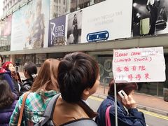 -香港珍妮曲奇聪明小熊饼干