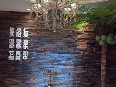 -彩虹之约•淮扬家宴(亚运村店)