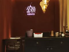 -丝路金桃·新疆菜(徐汇店)