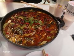 -渝蛙馆(新百店)