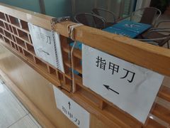 -广州保龄球馆