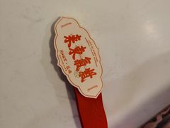 -沈阳故宫·莊啡