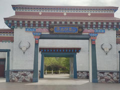 -嘉峪关方特欢乐世界
