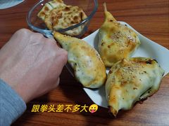 -中关村烤包子(中关村店)