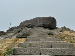 -梧桐山风景名胜区