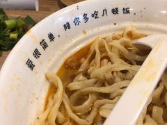 -每碗面馆(新鸿安大厦店)