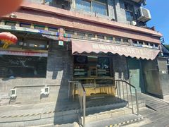 -峨嵋酒家(德内店)