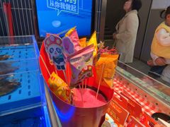 -海底捞火锅(长宁路龙之梦店)