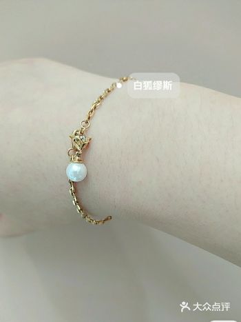 「Golston金石盟珠宝(港汇广场店)」#高级珠宝