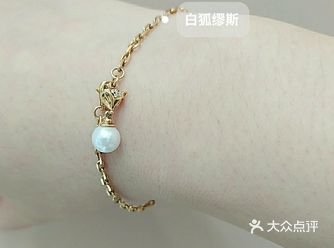 「Golston金石盟珠宝(港汇广场店)」#高级珠宝