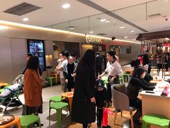 -海底捞火锅(公益西桥店)