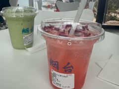 -海岛日记(养马岛店)