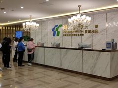 -第一健康体检中心(高新分院)