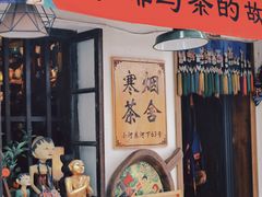 -小河直街历史文化街区