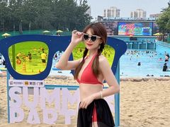 -欢乐水魔方水世界