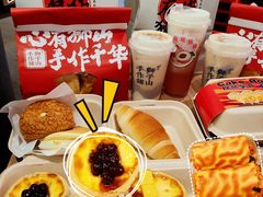 -君之狮子山·轻糖烘焙(松江印象城店)