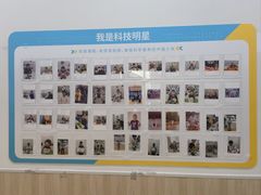 -童程童美·信息学竞赛·乐高机器人编程(长宁来福士校区)