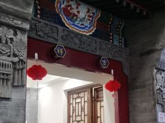 -金鸭都·老北京特色家常菜(潘家园店)
