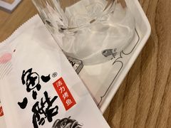 -鱼酷活鱼烤鱼(梅江印象城店)