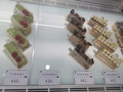 -BanCake·法式千层·拿破仑專門店