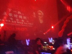 -赤红音乐现场(浦东金桥路店)