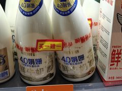 -Olé精品超市(广州太古汇店)