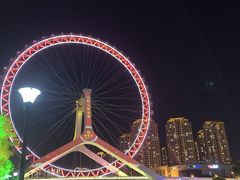 -天津之眼摩天轮