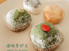 -GANSO元祖食品(双井店)