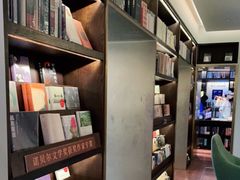 -思南书局(复兴中路店)