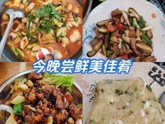 -益恒饭店乡间白族菜(古城总店)