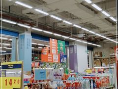 -麦德龙(京顺路商场店)