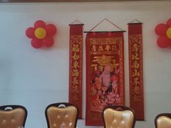 包厢-老山东·山东菜(鲁菜名店)