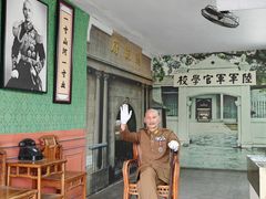 -溪口-滕头旅游景区