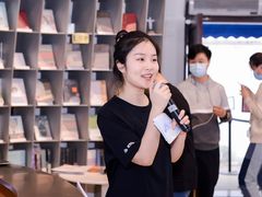 -思南书局·诗歌店