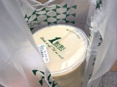 -1点点(湖明店)