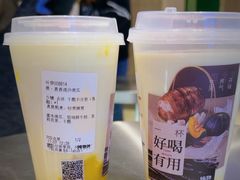 -炖物24章·顺时轻养茶(黄龙店)