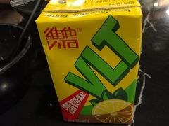 -亞婆井·劲抽面食(铂顿城店)