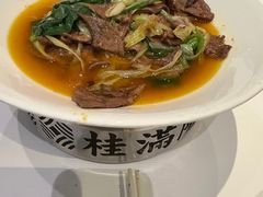 -桂满陇·杭州小馆(巴黎春天浦建店)