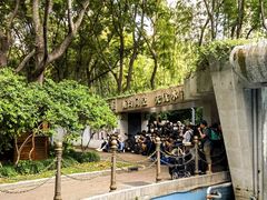 -苏州河梦清园环保主题公园