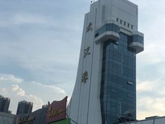 -船长9号·精致湖北菜(江滩店)