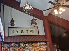 -孙盛兴奥灶面馆·蟹黄面·三虾面(山塘街总店)
