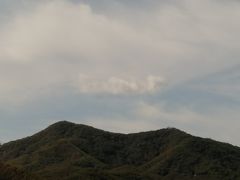 -大连步云山老汤度假山庄