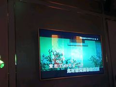 -INLOVE KTV(古墩印象城店)