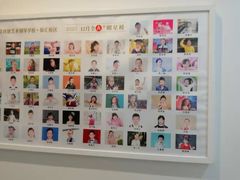 -刘健艺术钢琴学校·专注钢琴教育25周年(徐家汇校区)