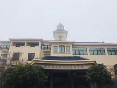-紫金山天文台