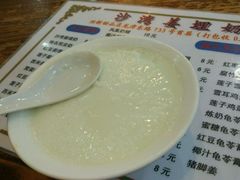 -沙湾姜埋奶(兴新包店)
