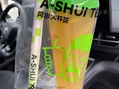 -阿水大杯茶(韩乐坊西街店)